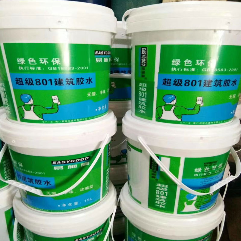 易施高建筑胶水