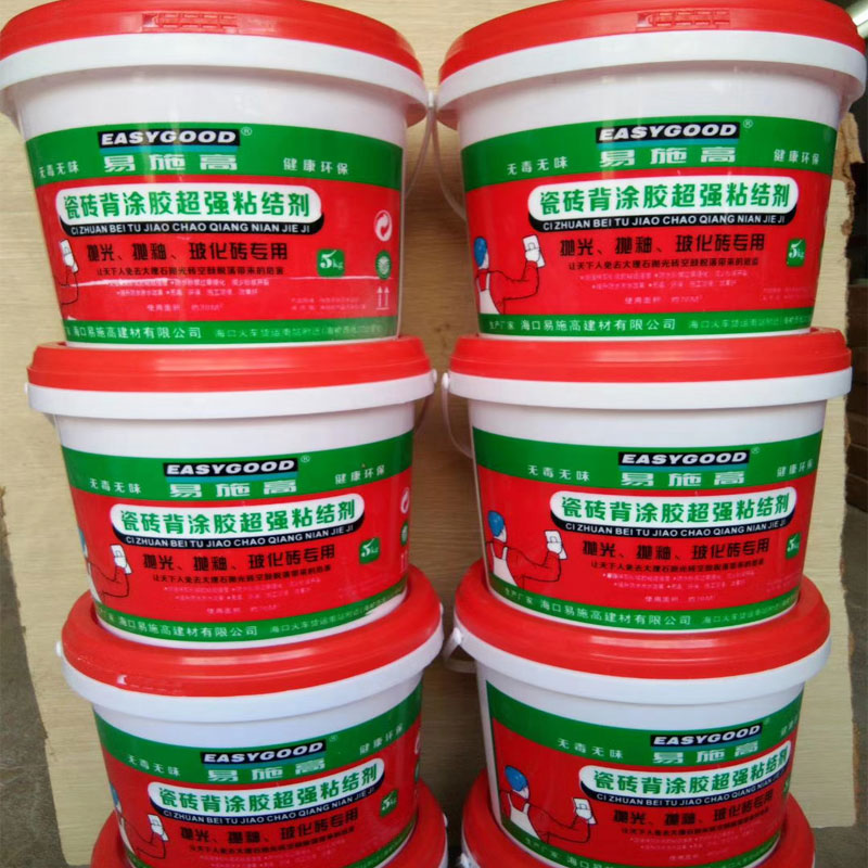 海南瓷砖胶