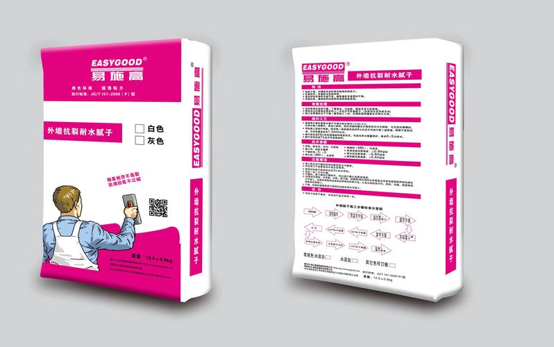 冬季腻子粉的施工注意事项