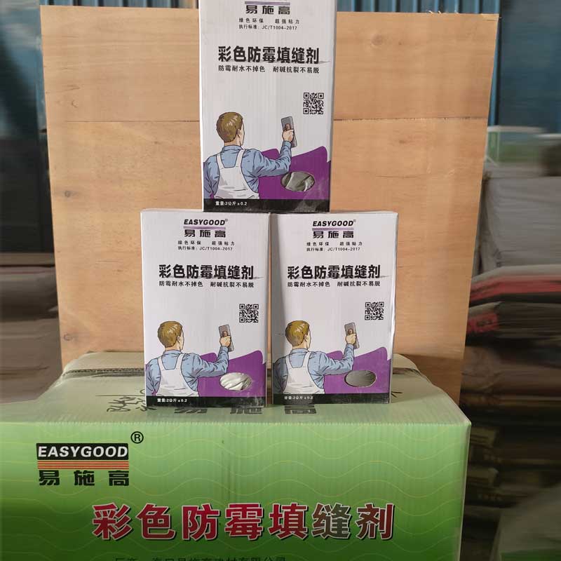 瓷砖胶填缝剂系列